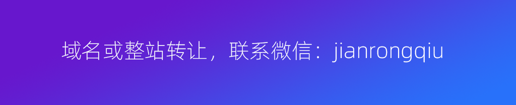 chatgpt网页版