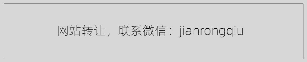 chatgpt网页版
